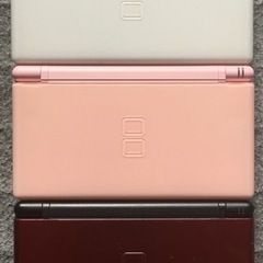 DS lite