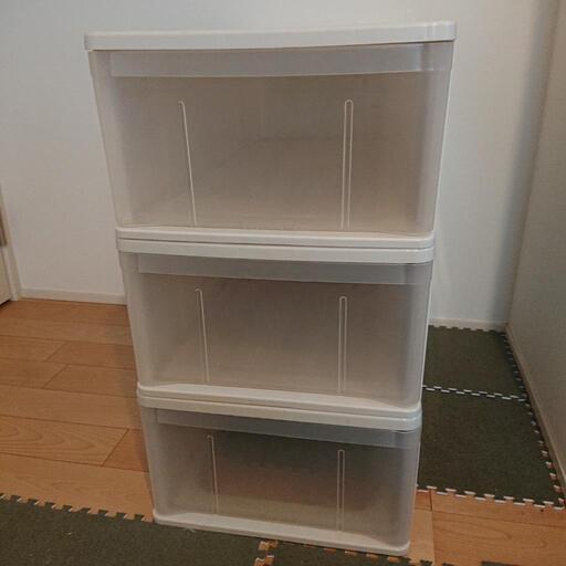 【決まりました】衣装ケース 3つ