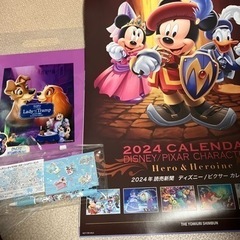 未使用　ディズニー2024 カレンダー　ペンケース　ペン　メモ帳