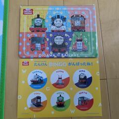 トーマス　パズル　シール付き