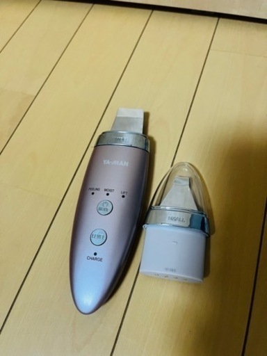 ヤーマン　ピーリング