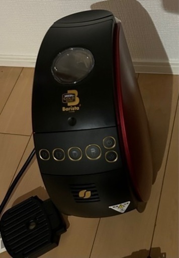バリスタ barista 50