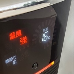 059 ホット＆クール プレミアムタワーファン コイズミ　温風も送風もこれ1台の画像
