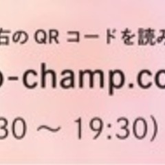 【子供囲碁大会】【九州】ボンド杯第27回全日本子供囲碁大会in福岡大会【大分〜福岡】 − 大分県