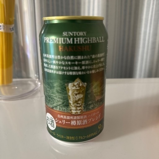 白州ハイボール13本（シェリー樽原酒ブレンド）