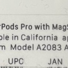 新品未開封 AirPods Pro MLWK3J/Aの画像