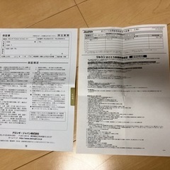 デロンギオイルヒーター　RHJ35M1015-BKの画像