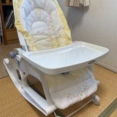 コンビ　ベビーラックチェア