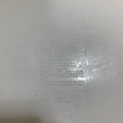 シンク用ベビーバスの画像