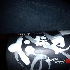 六歌仙　日本酒　720mLの画像