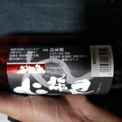 六歌仙　日本酒　720mLの画像