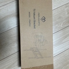 壁掛けTV金具　32-55インチまで対応の画像