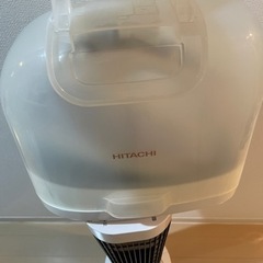 HITACHI（日立） 日立 コードレスアイロン(CSI-205)