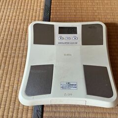 【取りに来れる方限定】体重計