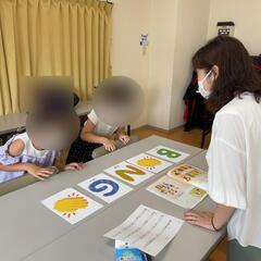 小学生向け音楽クラブ【メンバー大募集！】の画像