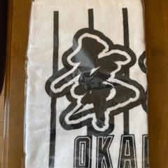 【新品未使用品】千葉ロッテ 岡田幸文 タオルの画像
