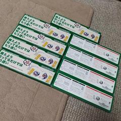11.家具転倒防止板