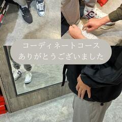 男性専門恋愛コーチング（婚活、恋活） - 悩み相談