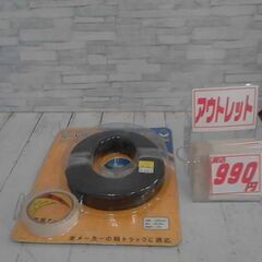 軽トラック用　ゲートガード　A442