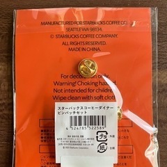 スタバ　コーヒーダイナーピンバッチセットの画像
