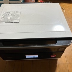 電子レンジ　温めない　多少値下げします Amazon | 日立 ボイラー式過熱水蒸気 オーブンレンジ ヘルシー