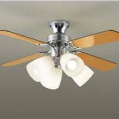 大光電機　シーリングファン