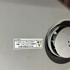【取りに来れる方限定】加湿器【ジャンク品】の画像