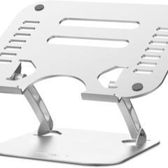 ノートパソコン用アルミスタンド