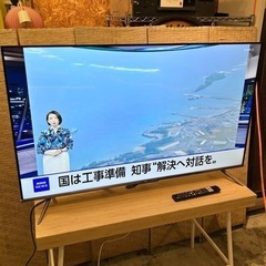 【売約済み】　ティーシーエル TCL 50C636  50V型 地上・BS・110度CSデジタル液晶テレビ 4K対応]  50インチ　TV テレビ　液晶　大型　大画面　2022年製　Google TV