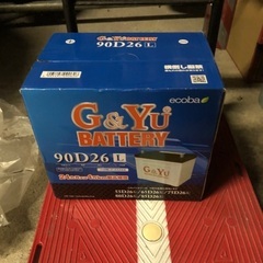 90D26L カーバッテリー！値下げ！