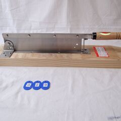 【中古美品】万能プロカッター No.76 背金付き ステンレス ...
