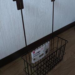 シンク掛けバスケット　DAISO