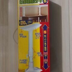 強力家具転倒防止ポール（取り付け高さ範囲35㎝～50㎝）