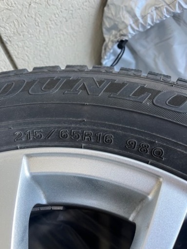 今月処分予定 スタッドレス?タイヤホイル付き4本セット