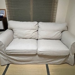 2人掛けソファ