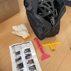 雪道用タイヤチェーンの画像