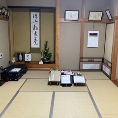 三味線を一緒楽しみませんか！　三味線教室の画像