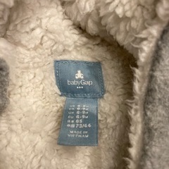 ベビーギャップBaby Gap ロンパース　6-9ヶ月の画像