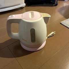 中古　電気ケトル　ティファール
