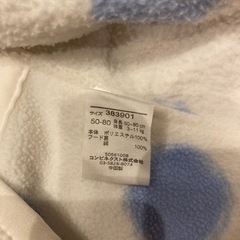 コンビ　スリーパー　50-80 の画像