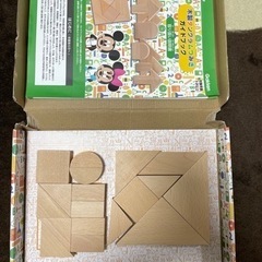 学研　ディズニー　つみきの画像