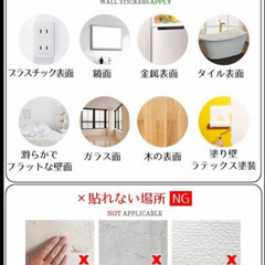 ネコ/ウォールステッカーの画像