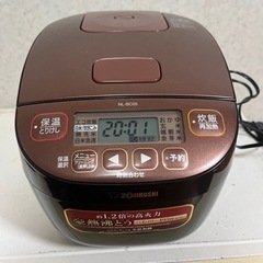 象印3合炊飯器