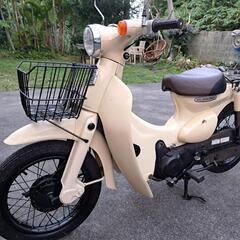 ホンダ　リトルカブ　整備済み美車