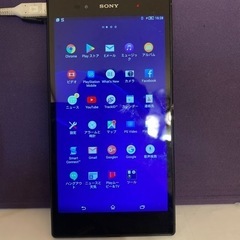 ソニー　タブレットの画像