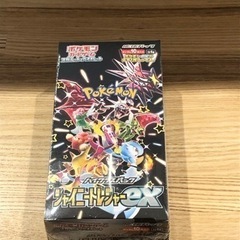 シャイニートレジャー他