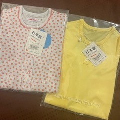 新品　ミキハウス　半袖ショートオール＆ボディシャツ２枚セット