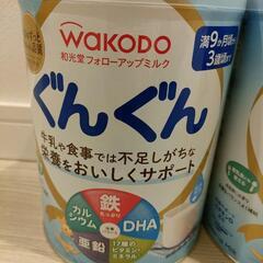 ベビー 粉ミルク　フォローアップミルク 2缶セットの画像