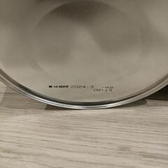 ベビー 粉ミルク　フォローアップミルク 2缶セットの画像