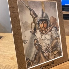 ベルセルク展限定販売　キャスカ原画プリントの画像